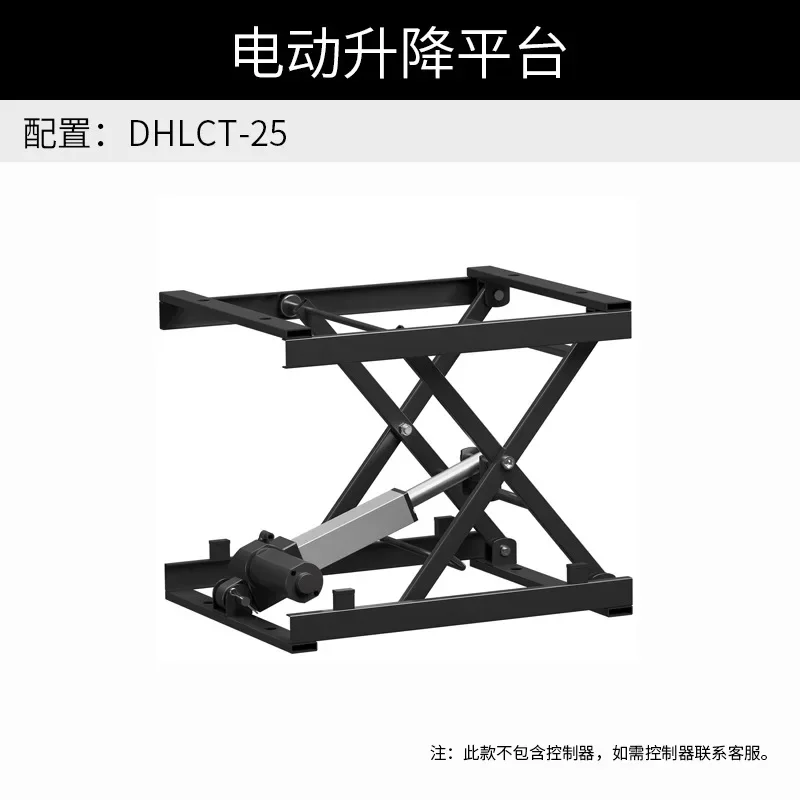 Ascensore elettrico a forbice tipo di forcella tavolino rack montacarichi piccola piattaforma