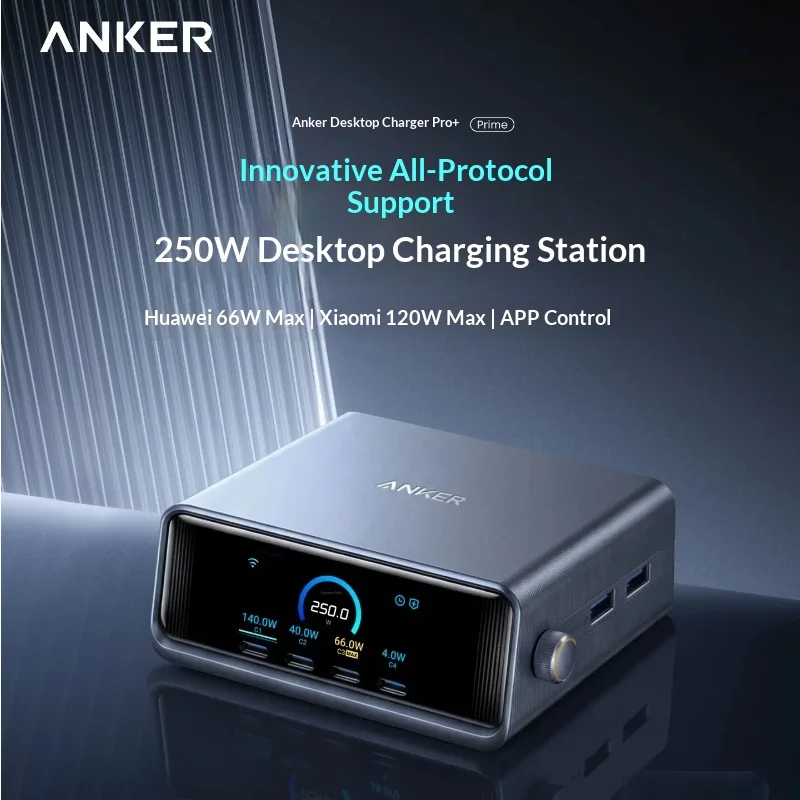 Anker Prime 250w Gan Multi Port Desktop Charging Station Digital Display Fast Charge Protocol Supported For Various Types Phone