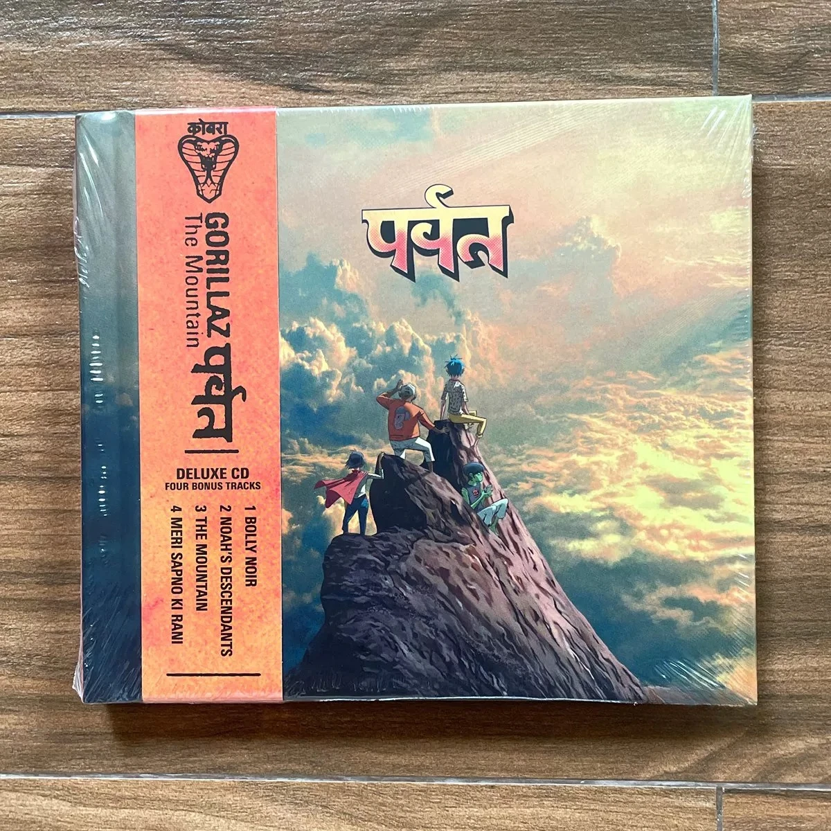 

2CD 2026 Deluxe Alternative Electronic Album Indian Classical Infused Experimental Pop Record