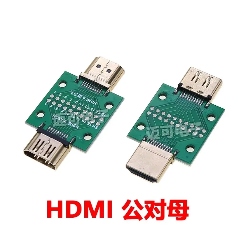 1Pcs 2.54mm Pitch DP A 19/20Pin Mini PCB Test Board Male Female To Male Adapter Connector