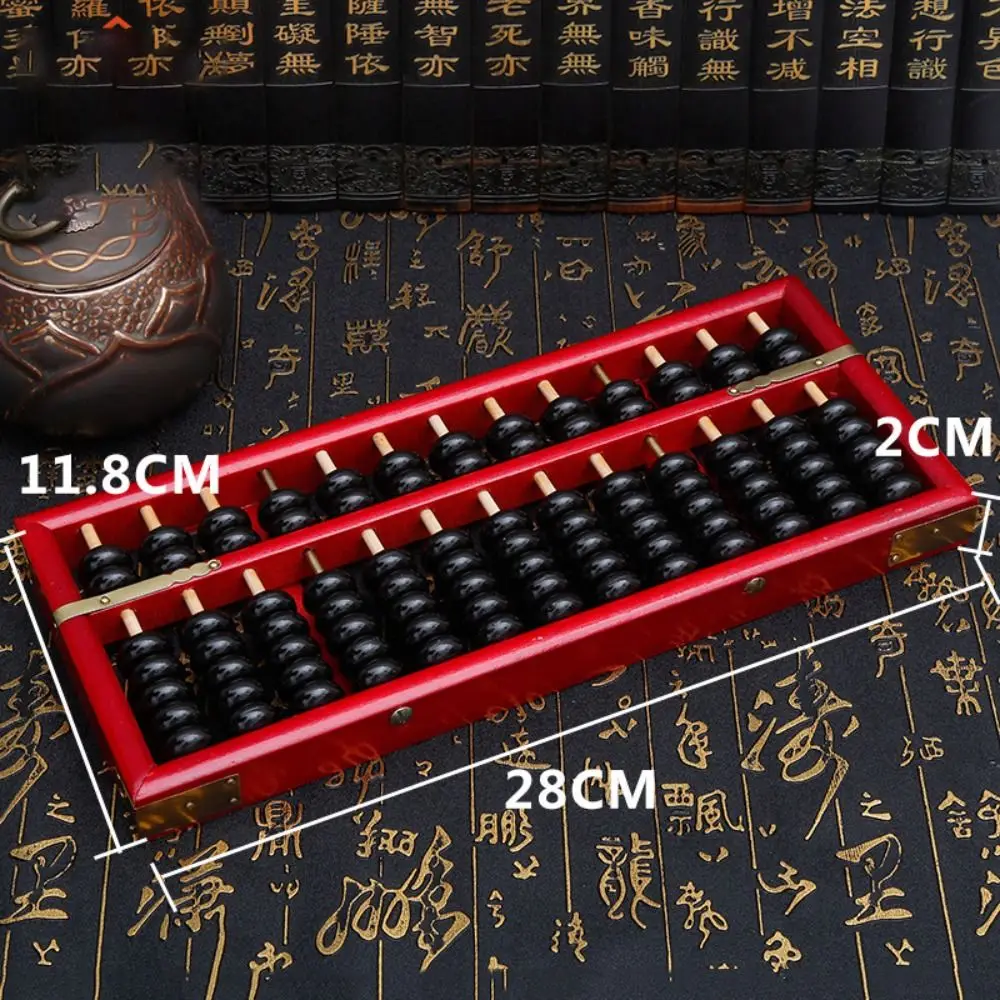 Abaco in Legno Multicolore Durevole, Rack di Calcolo Quadrato in Legno a 13 Cifre, Giocattolo Educativo con Perline per Prescuola