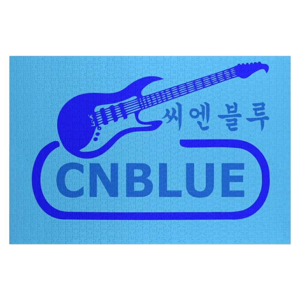 

Awesome KPop Rock Band CNBlue in Hangeul (Korean) Jigsaw Puzzle Personalized Name Wooden Animal Puzzle