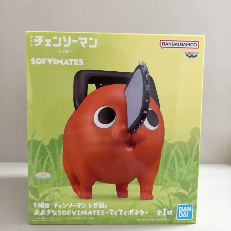 Bandai In Stock Banpresto Big SOFVIMATES Anime Chainsaw Man Pochita Original Action Figure Collection Model Toy Birthday Gift TT