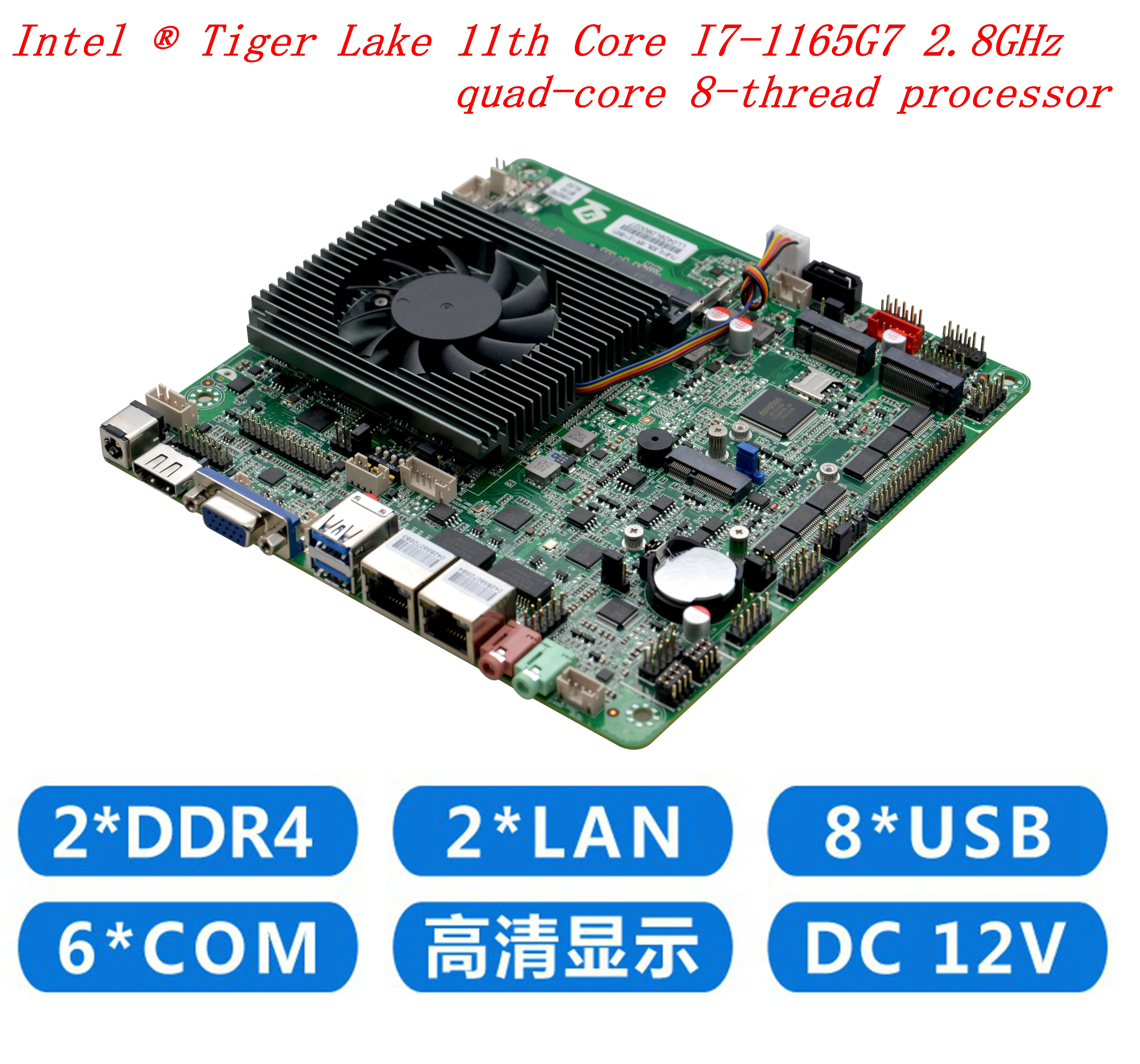 

Промышленная материнская плата Mini ITX, 17 см, 11 ЦП, Intel Core i7-1165G7 2,8 ГГц, 2*1000M Lan HDMI M.2 VGA 2 * DDR 4 SATAII LAN 6 COM