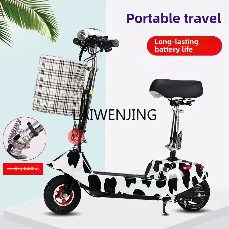 Рисунок 4 - LYN небольшой мини-складной транспортный