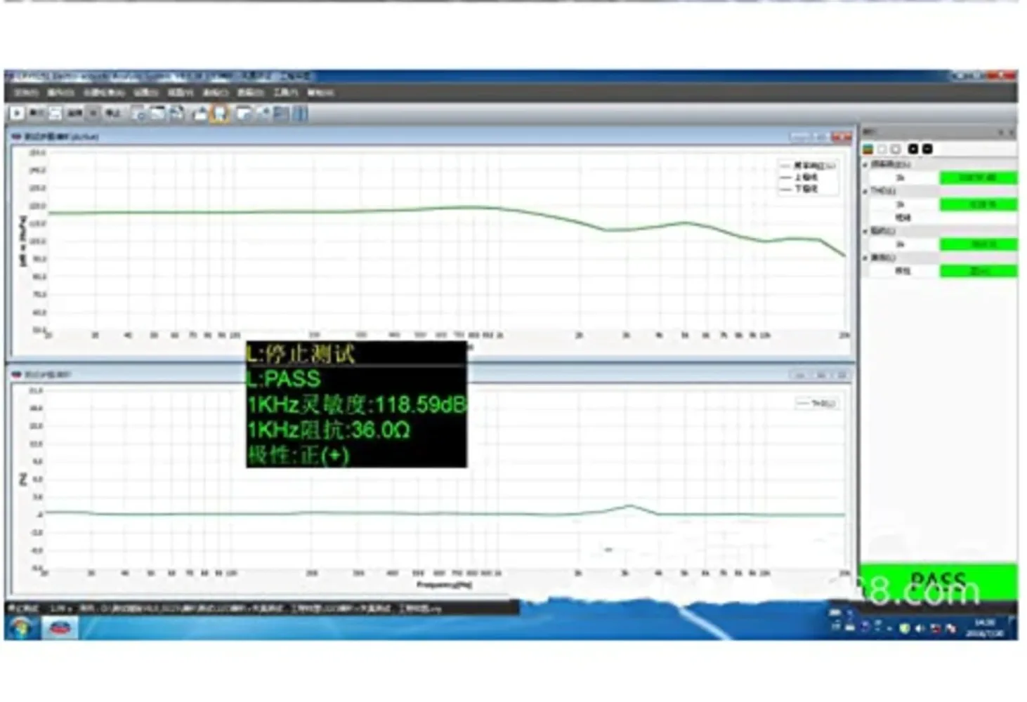 سماعات رأس للألعاب لريدراجون ، وحدة مكبر صوت DIY ، قطع غيار إصلاح السائق ، H710 ، هيليوس ، H520 ، أيقونة ، H350 ، باندورا ، 50