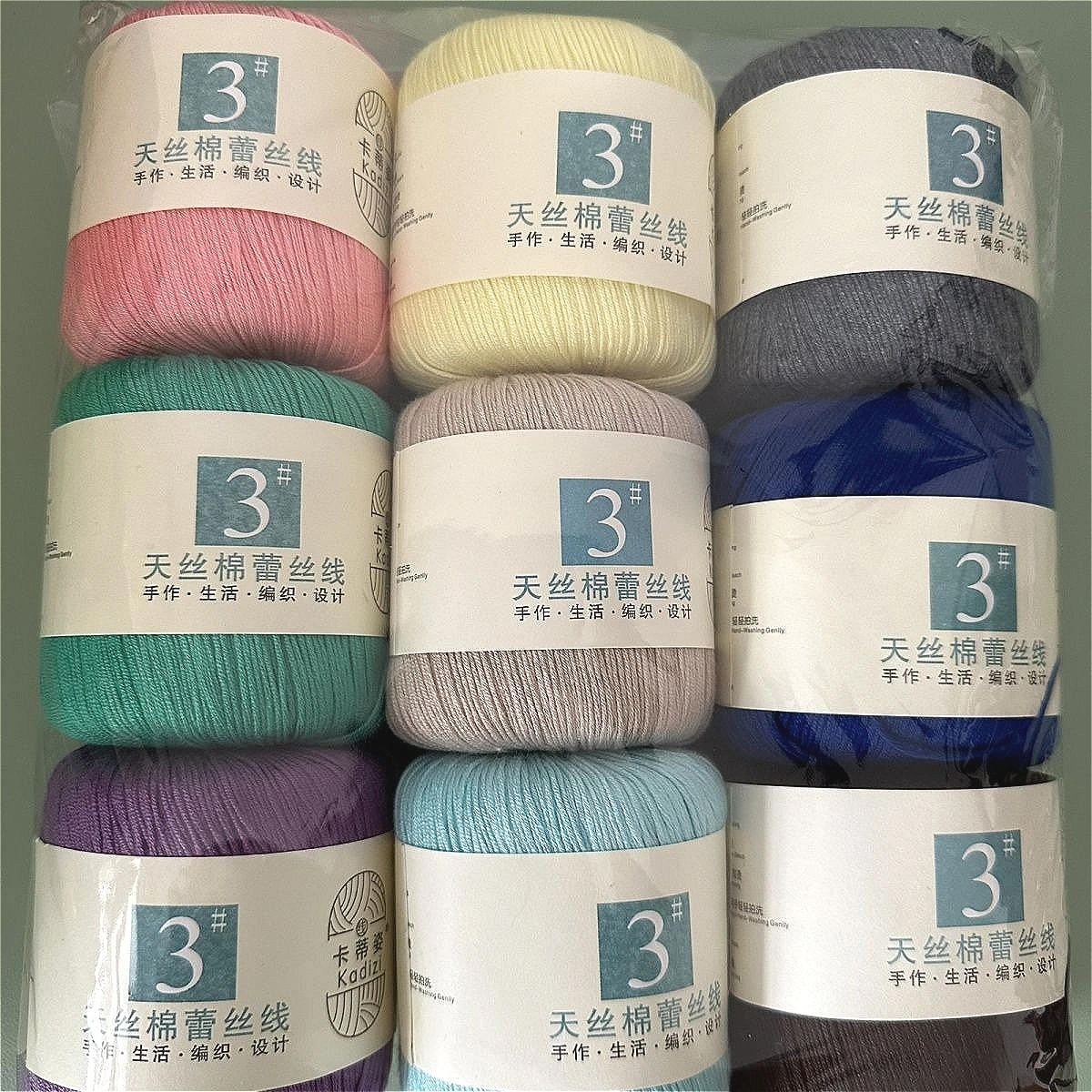 

9 шт., 450 г, кружевная пряжа для вязания крючком, хлопковая пряжа для ручного вязания, свитер, сумка, шляпа, цветок, летняя новая кружевная нить, шелковая вязаная пряжа