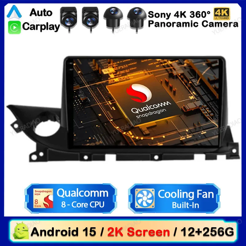 Android 15 Car Radi… - image