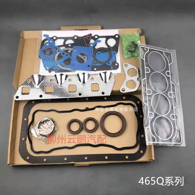 Juego de Juntas de Motor, Kit de Reparación para Faw T57 6371 CA1023 CA1024 GF900 CA5024 1020 Changhe FREEDOM CH6390 FREEDOM Friend