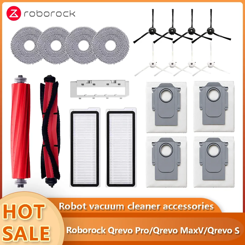 �y�Z�[�����z���{���b�N Q Revo MaxV/Q Revo S/Q Revo Pro ���{�b�g�|���@�A�N�Z�T���[ �_�X�g�o�b�O ���C���T�C�h�u���V HEPA�t�B���^�[ ���b�v�N���X �X�p