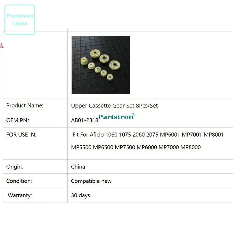 Long Life Upper  Cassette Gear Kit 8Pcs  For use in Ricoh 1060 1075 2060 2075 6000 7000 8000 6001 7001 8001 5500 6500 7500