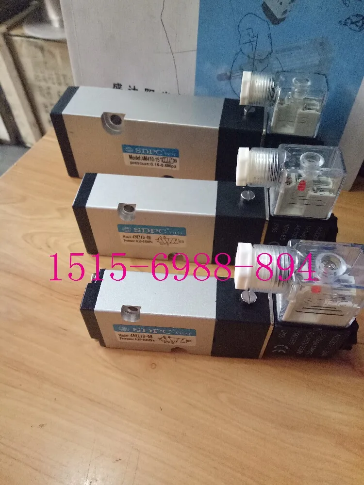 4M310-08 4M310-10 Original Sino-British joint venture SDPC Shengda pneumatic pneumatic control valve control solenoid valve