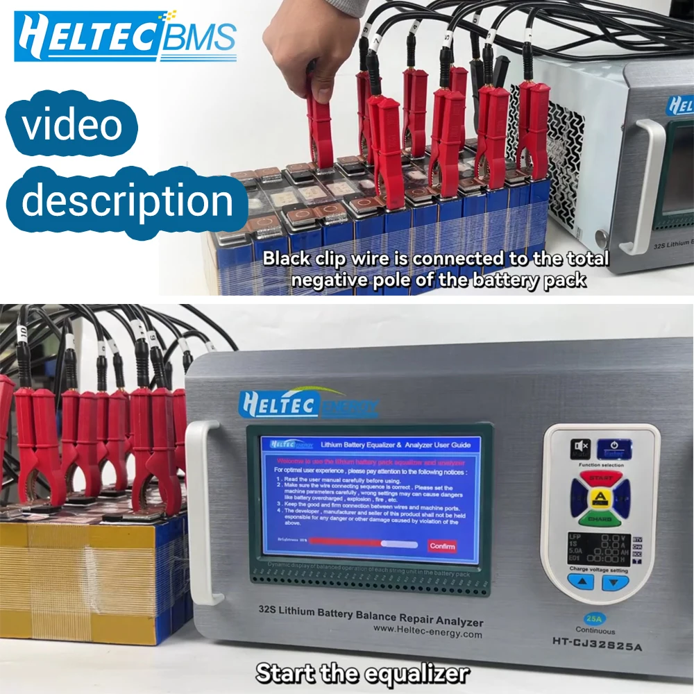 Heltec EV Lithium Battery Active Equalizer 20A/25A Balancer for Li-ion LiFePO4 LTO Battery pack Repair & Analysis WiFi optional