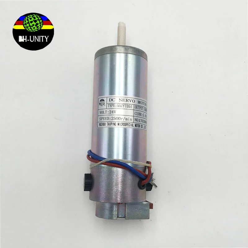

Dc Motor 55ZYTD51 24v 100w Dc Servo Motor for Gongzheng,JHF,Myjet Outdoor Printer