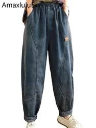 Amax luluE 2024 Fashion Design Spring Denim Pants Womens Loose Casual Vintage Jeans Ladies Classic Luxury Elastic Harem Trousers