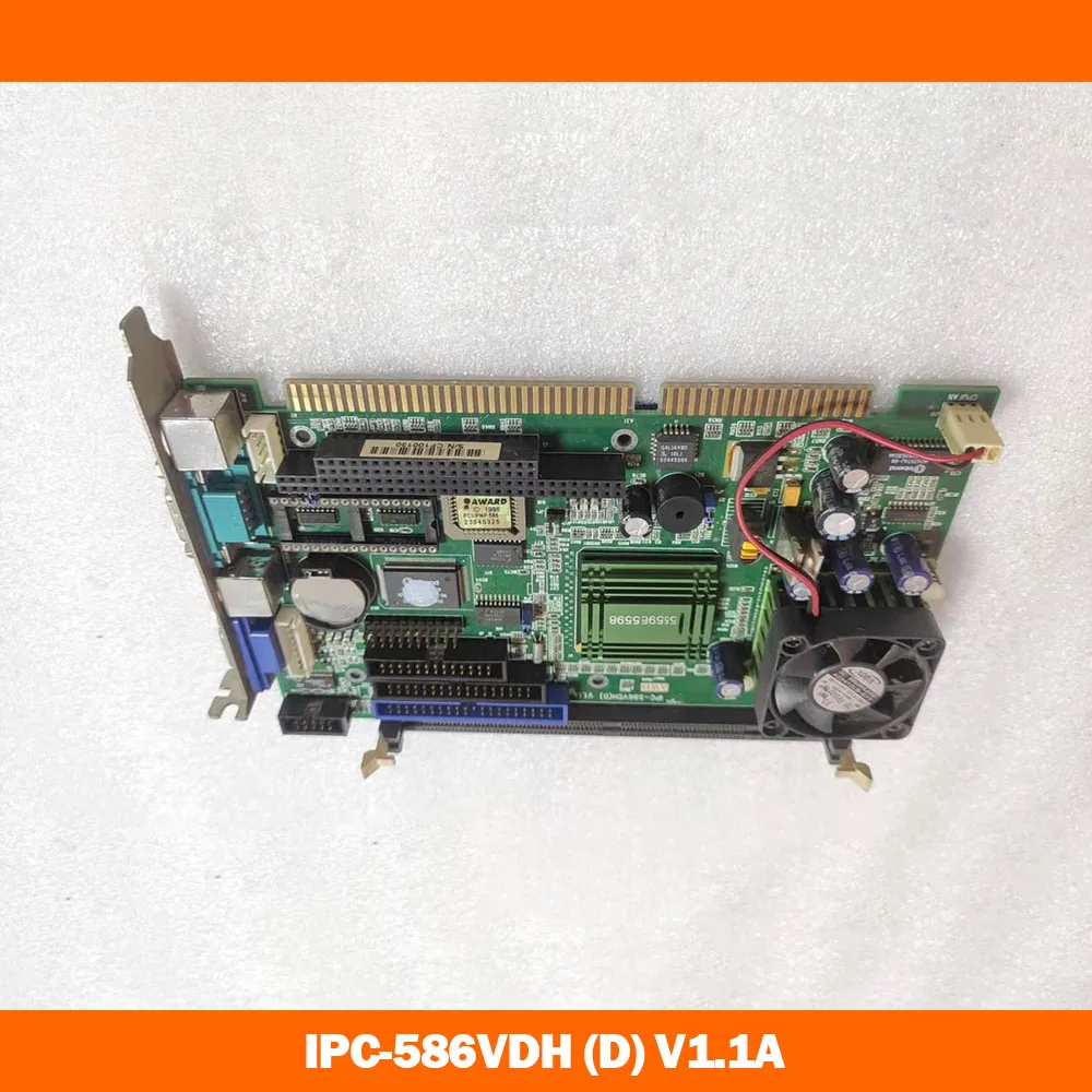 highly reliable IPC-586VDH (D) V1.1A