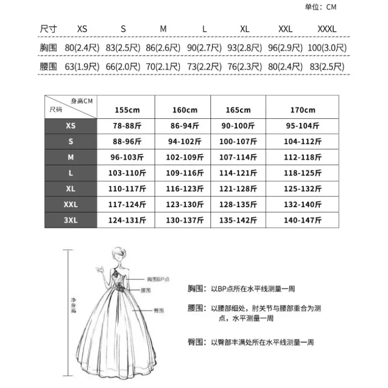 Amarelo colheres pescoço vestido de baile vestidos rendas lantejoulas doce 16 princesa festa personalizado