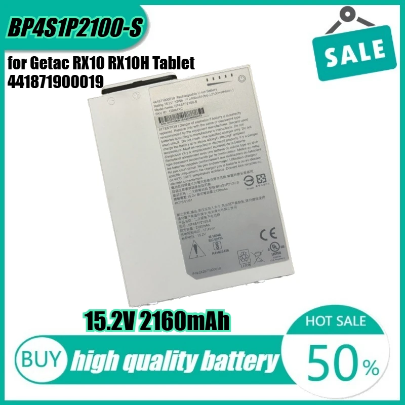 

15.2V 32Wh 2160mAh BP4S1P2100-S Laptop Battery for Getac RX10 RX10H Tablet 441871900019 242871900019