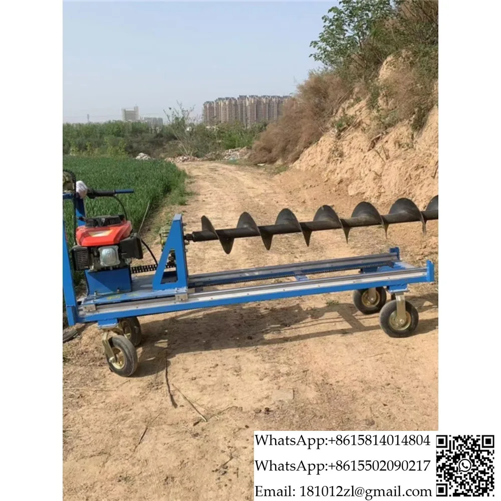 Horizontal drilling slope support horizontal drilling machine underground pipeline dredging non-excavation drilling rig