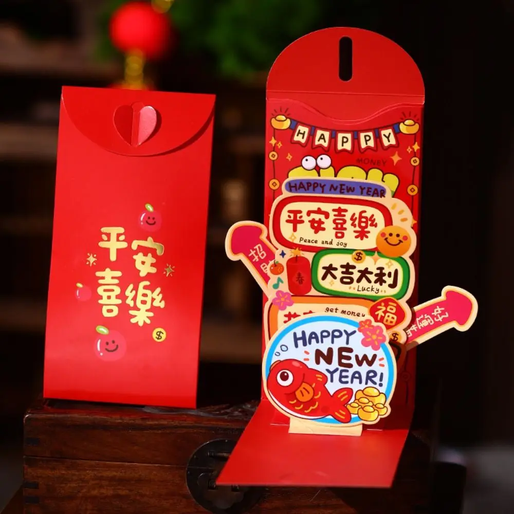 3d dobrável 2025 cobra ano envelopes vermelhos estilo chinês tradicional ano novo saco de dinheiro da sorte bênção hongbao pacote de dinheiro