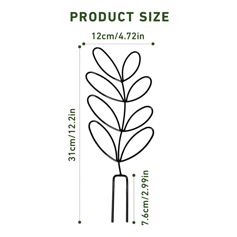 2PCS Metal Indoor Plant Trellis Outdoor Decorative Support For Climbing Plants For Potted Plants, Perfect For Vines