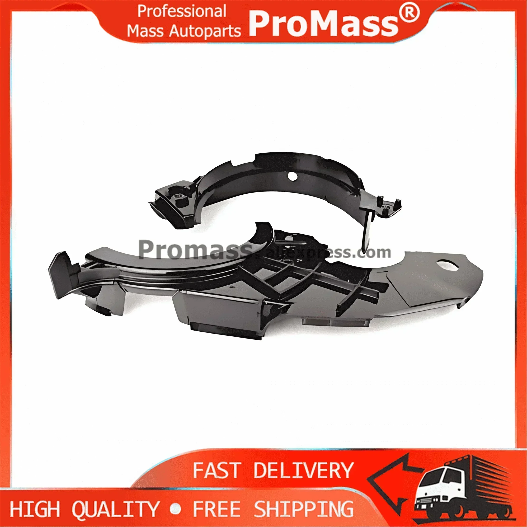 2X New Car 6T31 Automatic Transmission Deflector Clutch Baffle Guide Vane For Cruze Gearbox Repair Part 24263263 24263264