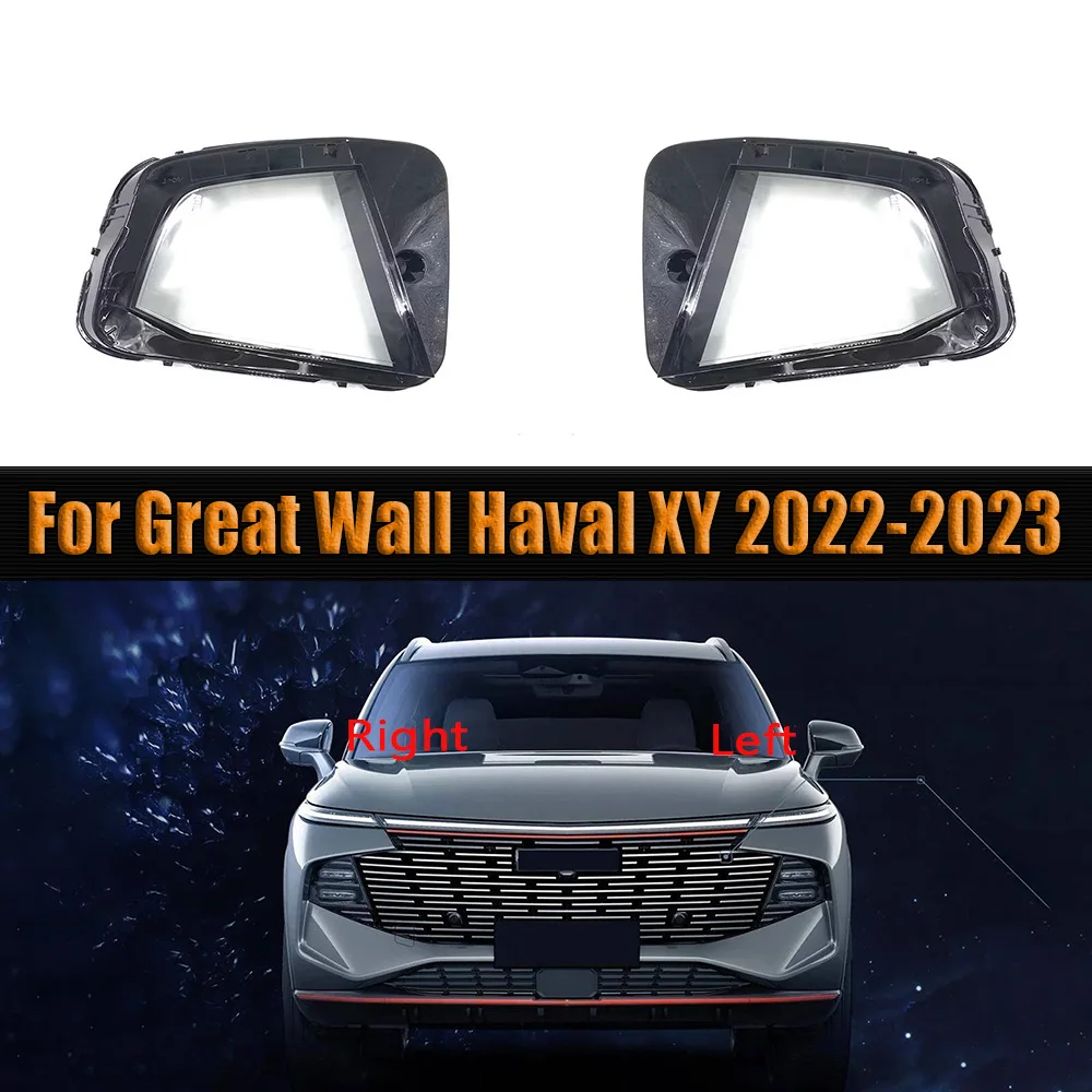 

For Great Wall Haval XY 2022 2023 Headlamp Cover Transparent Mask Lamp Shade Headlight Shell Lens Replace The Original Lampshade