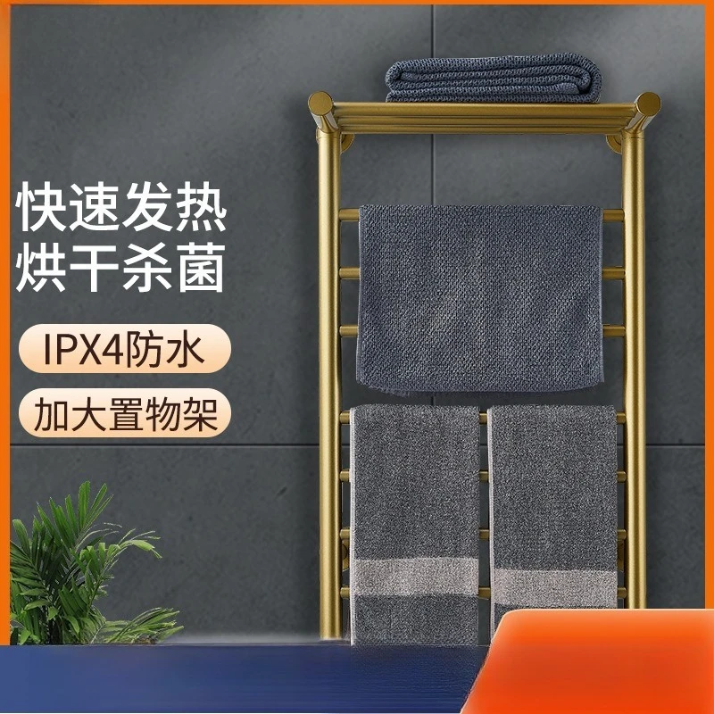 Electric towel rack, bath rack, electric heating towel bar