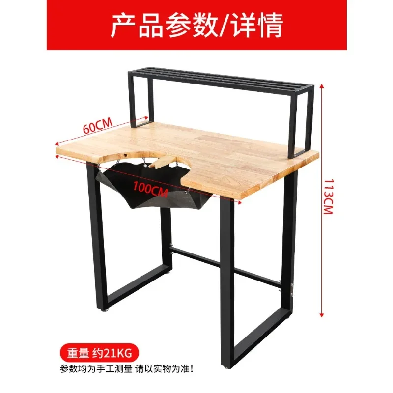 Metalworking table, mold table, micro-inlay  jewelry processing, gold  semi-circular concave repair with leath