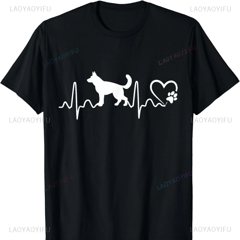 Heartbeat German Shepherd Dog Rescue Lifeline T-Shirt  Clothing T Shirt  Gothic Casual Fashion Soft Comfortable Tops unisex