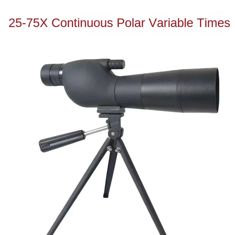 25-75ED Can Be Equipped with Travel HD High Zoom Telescope Mobile Bird Watching Mirror Outdoor Camping Hiking Telescope