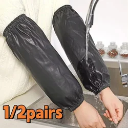 New Thickening And Increasing Long Oilproof Waterproof Sleeves Plain Monochrome Labor Protection Arm Sleeves Household Kitchen