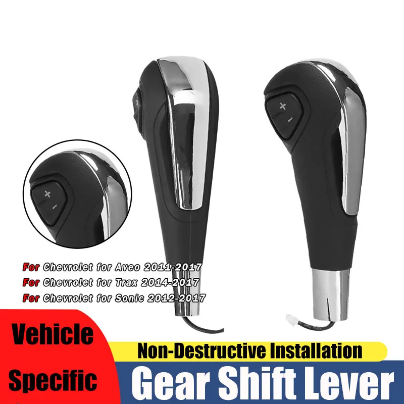 

Suitable for Chevrolet Avio gear headband plus and minus gear shift handle shift lever