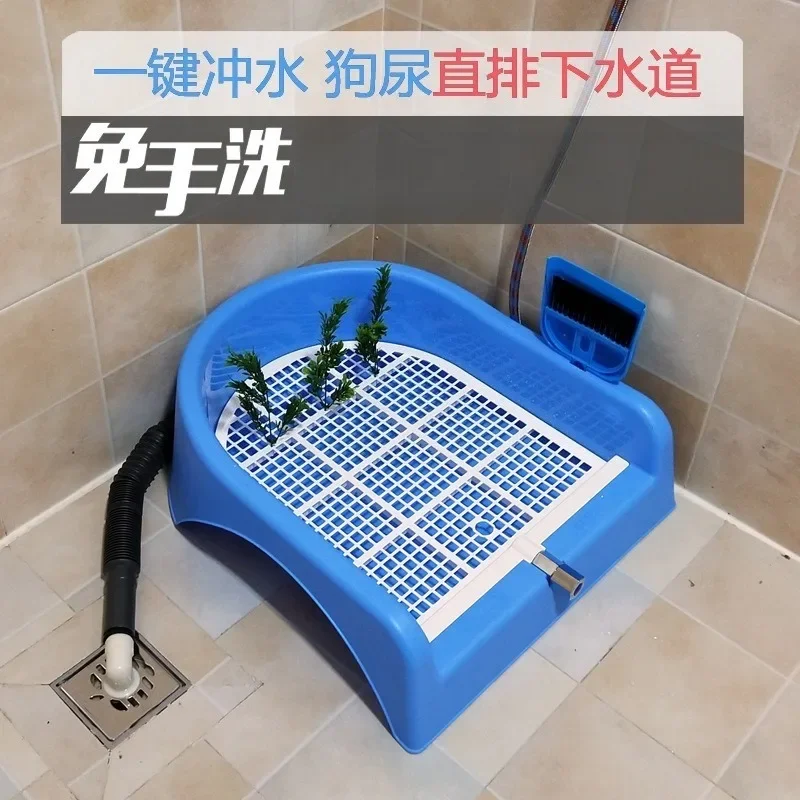 Wall-Hung Dog Toilet with Automatic Flush Straight Drain Sewer Potty Urinal BucketGoods in stock