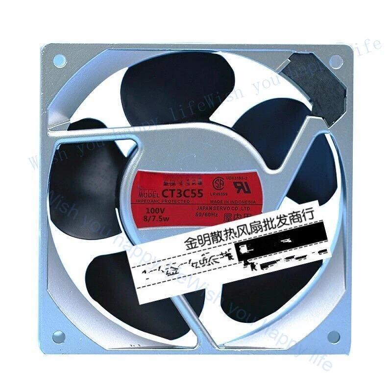 LL 1 PCS   for SERVO Fan CT3C55  100V 8/7.5W 12038 12CM Aluminum Frame  fan cooling fan