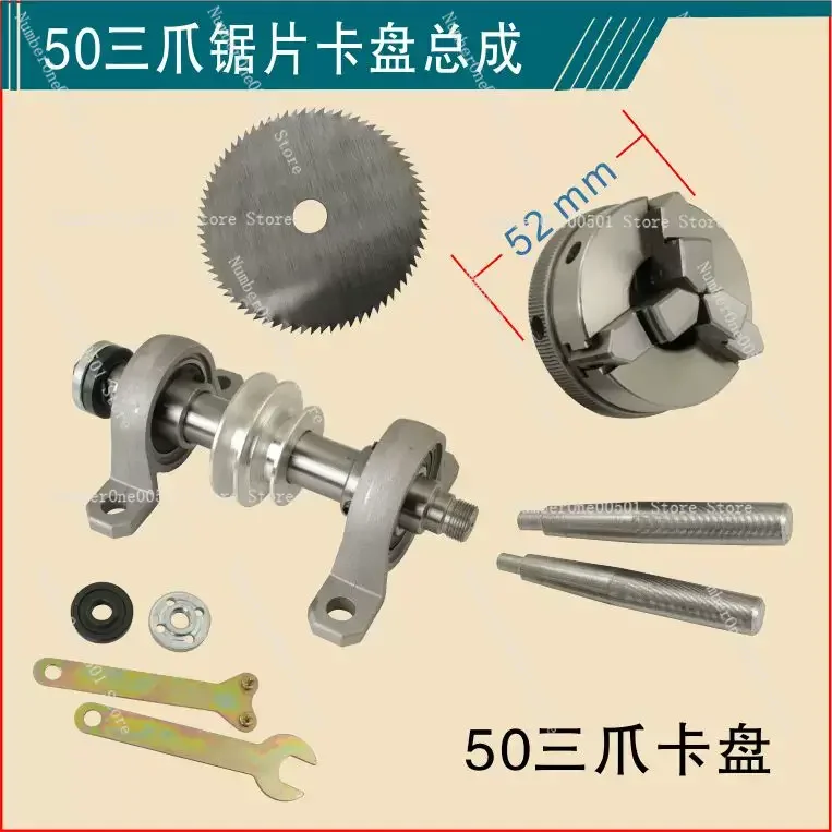 

Bearing seat spherical instrument thimble lathe DIY tool holder tailstock unpowered log bead machine spindle
