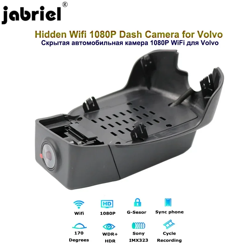 Jabriel 1080P Auto WIFI Dash Camera Car Camera Car Dvr Dual Lens Rear Camera For Volvo S90 Xc60 2016 2017 2018 2019 2020 2021