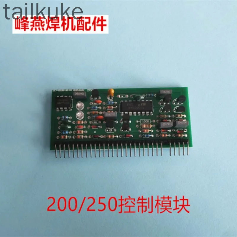Welding Machine Repair Accessories Ruiling Model Zx7-200 250 Control Board Control Module Inverter Welding Machine Circuit Board