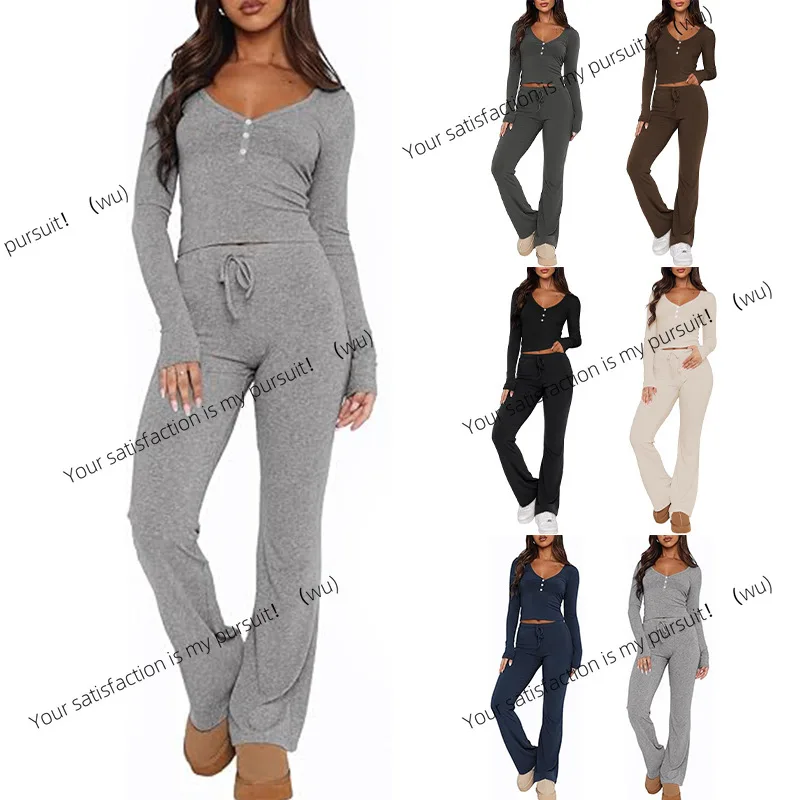

Sweet and spicy style long-sleeved top, casual pants, sports two-piece set, fashion suit, women's clothing