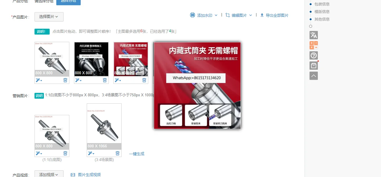 High speed deep hole cutter head BT30 BT40-DC06/08 of precision CNC  machining center with back pull shank