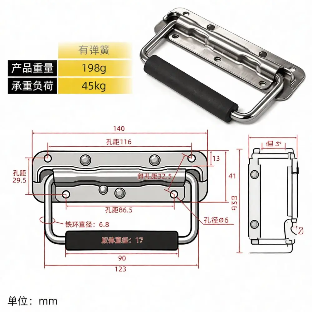 Heavy Duty 304 Stainless Steel Folding Handle Spring Loaded For Industrial Case Toolbox Cabinet Pull Hardware Replacement