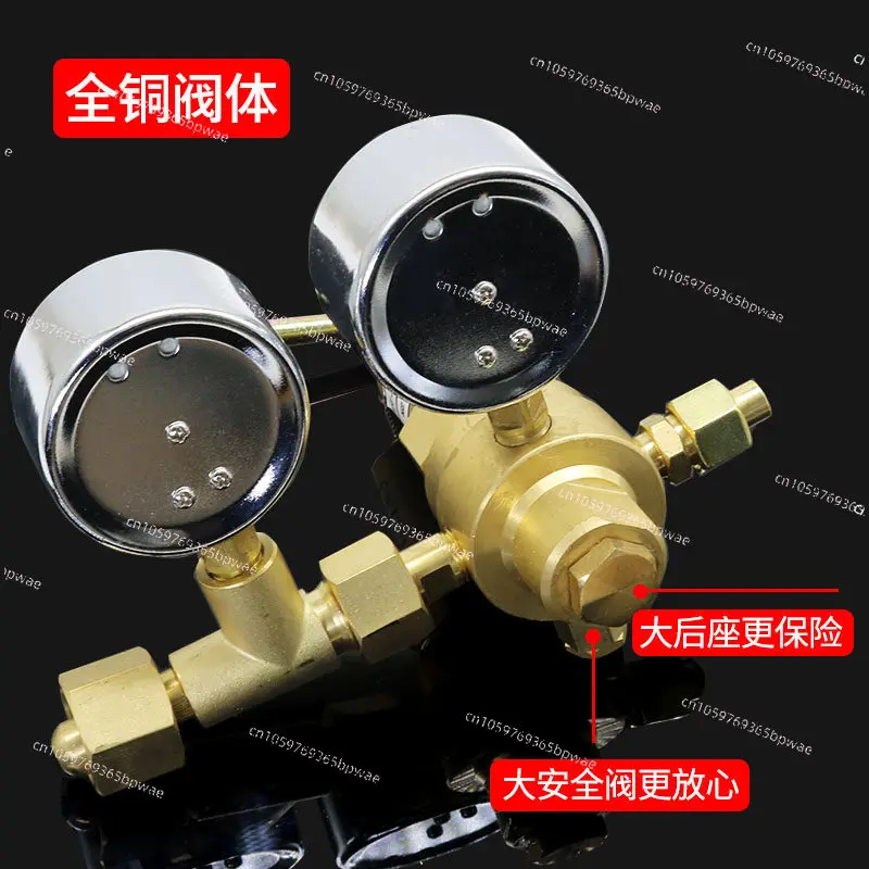 

High Pressure Reducer YQD-370 All Copper Oxygen Valve Air Conditioning Gauge 6 * 25Mpa