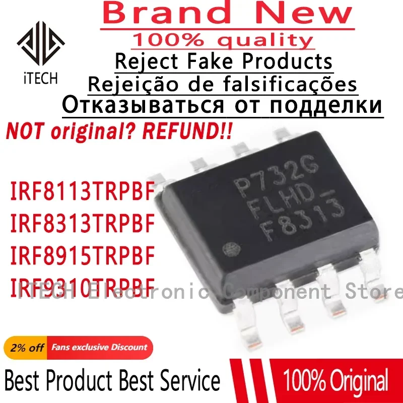 10PCS/Lot IRF8113TRPBF F8113 、IRF8313TRPBF F8313 、IRF8915TRPBF F8915 、IRF9310TRPBF F9310 New Original N-channel MOSFET