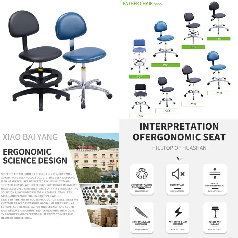 for Anti-static Laboratory Chair Ergonomic Leather Office Chair with Adjustable Backrest Height  Factory Workshop School