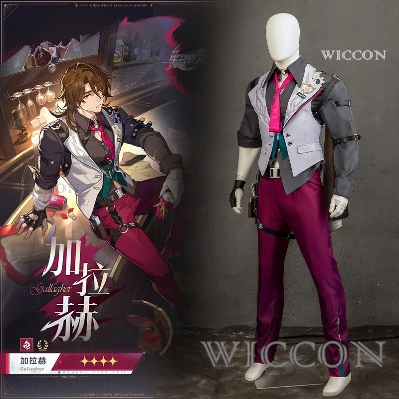 Cosplay Gallagher Honkai: Star Rail Kostuum Mode Knap Uniform Spelpak Cos Halloween Party Conventie Evenement Mannen Outfits