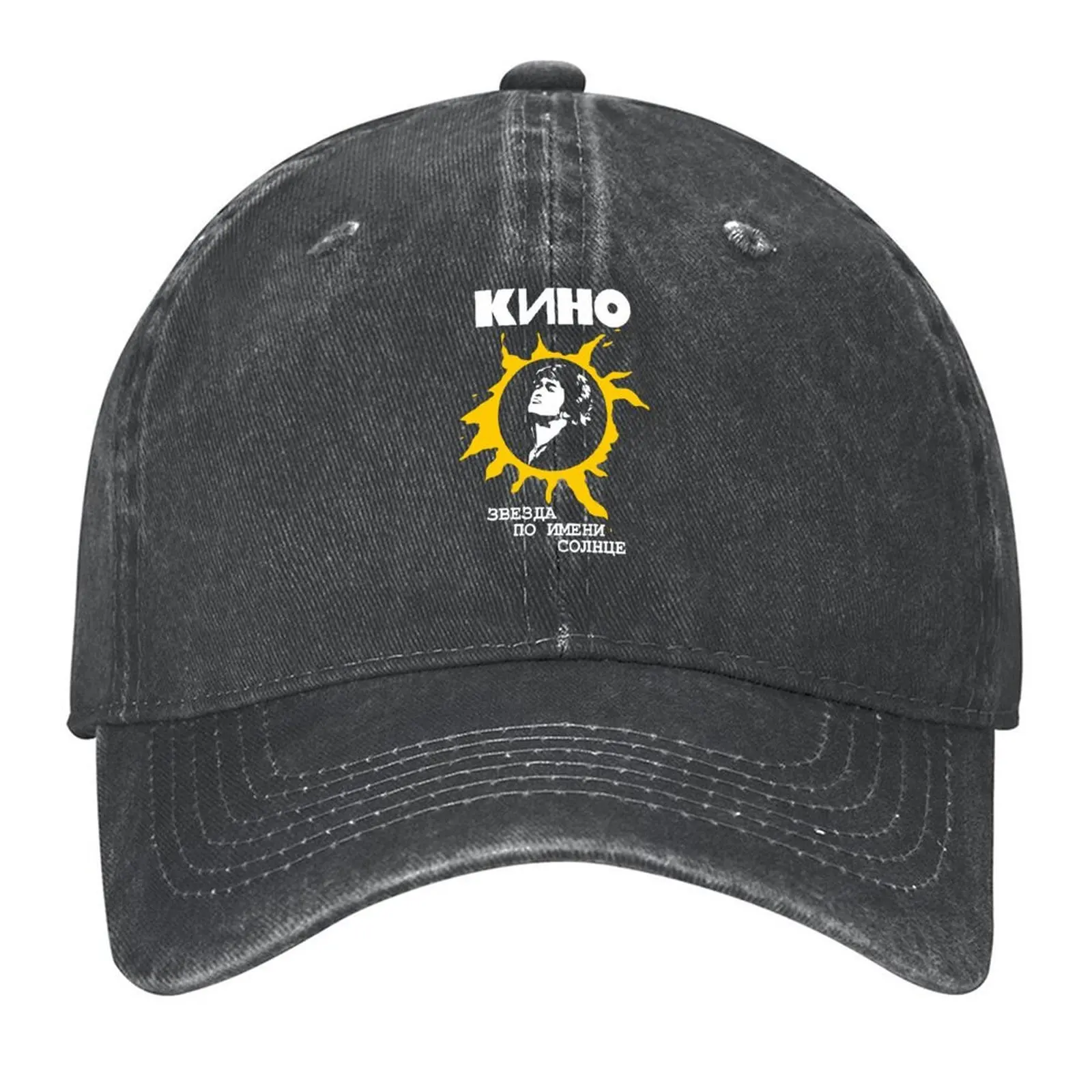 

Star Called Sun Baseball Cap Sun Hat For Children Sun Cap Hat Baseball Cap Luxury man Caps For Men Women's