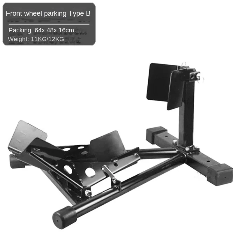 

Motorcycle Repair Front Wheel Support Frame Parking Erection Frame Parking Frame Showroom