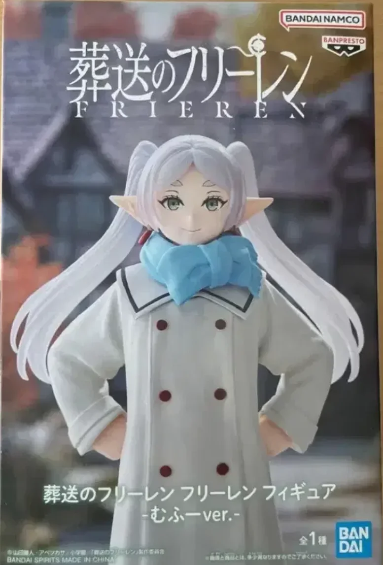 

BANDAI SPIRITS BANPRESTO Frieren:Beyond Journey's End Frieren Proud Style Collection