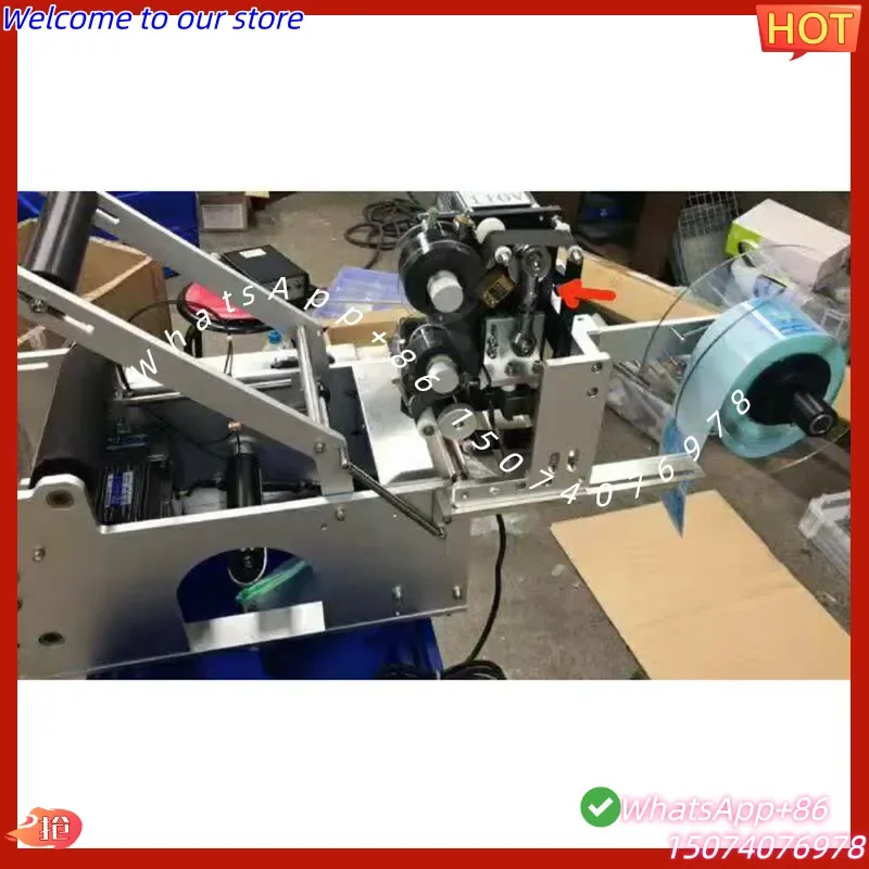 2026 Semi-automatic round bottle labeling machine, round bottle round can beverage bottle labeling machine, small