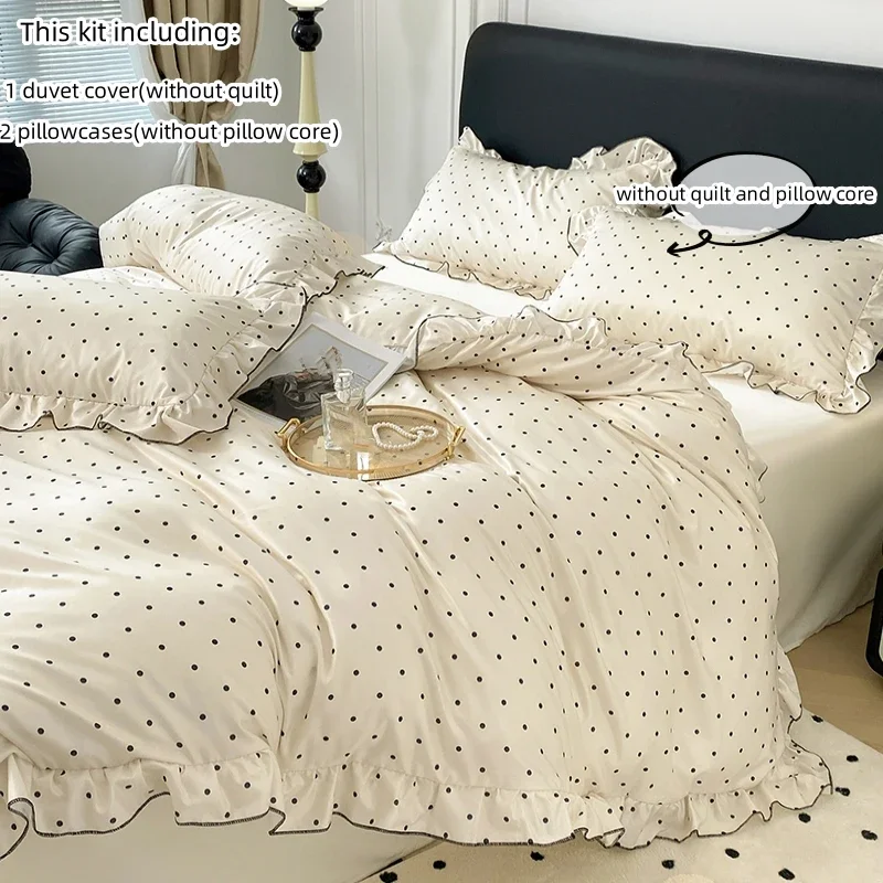 

3pcs Korean lace Duvet Cover Set (1*Duvet Cover + 2*Pillowcase, Without Core), Black dot print print Bedding Set